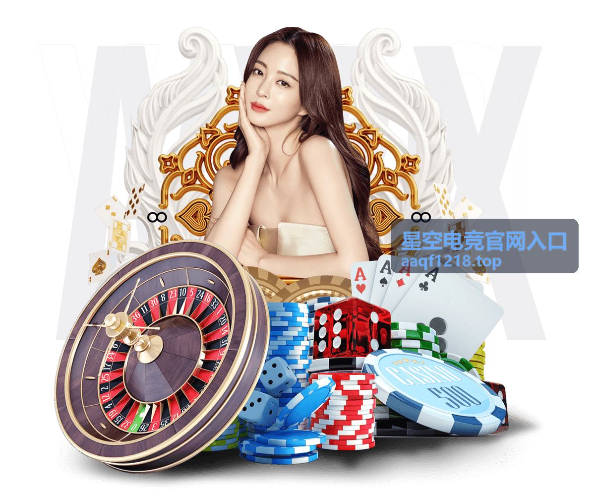 永劫无间 三排阵容搭配与运营策略 - 星空电竞官网入口